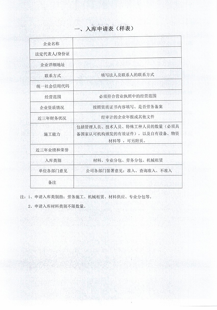 1672713514132882.jpg 5.jpg