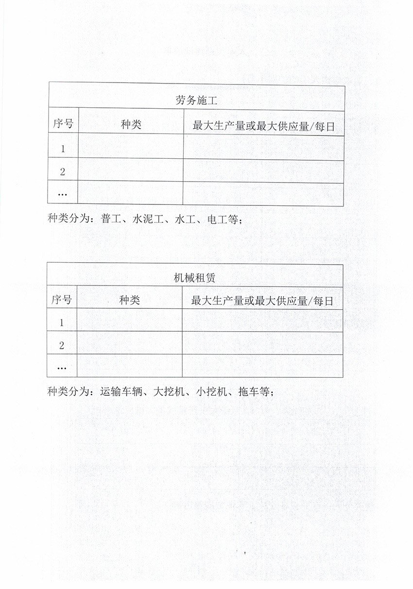 1672713532332678.jpg 8.jpg